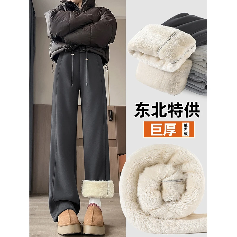 孕妇裤巨厚加绒加厚裤子季新款加绒运动裤休闲直筒阔腿卫裤