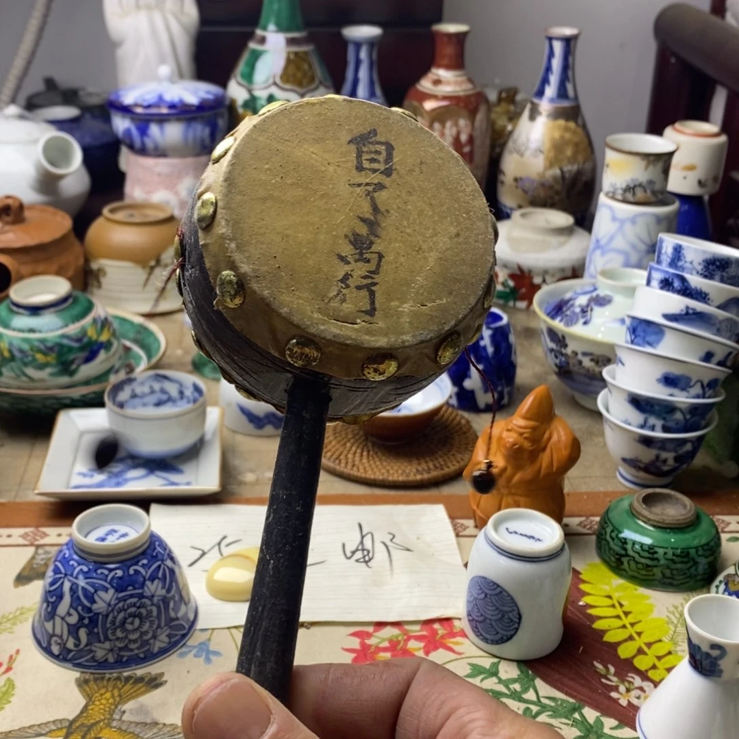 瓷片我是小公主呀打野也很好听