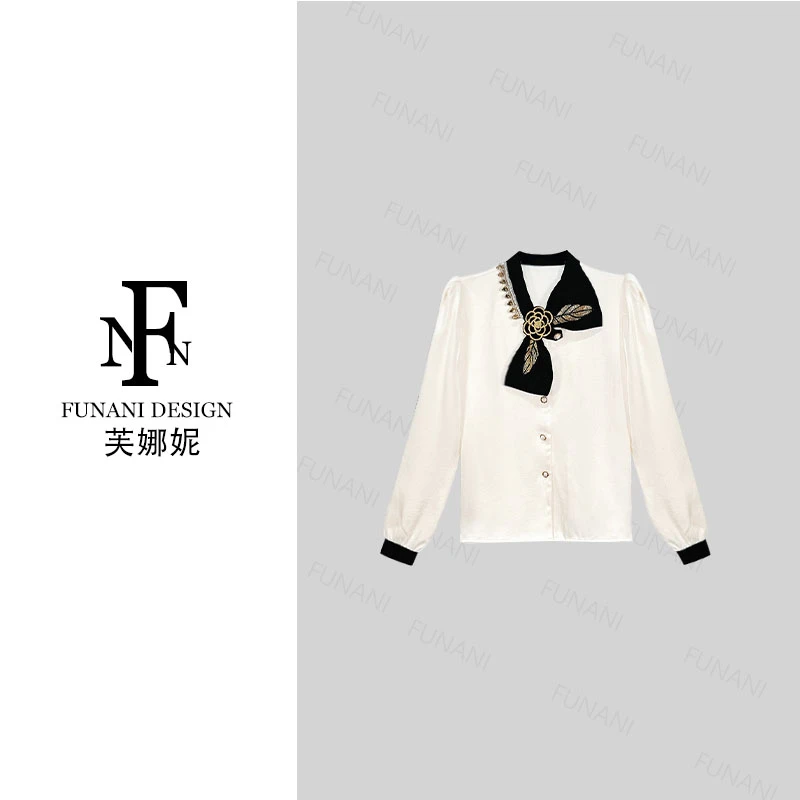芙娜妮【气度不凡】高级感衬衫时尚2025秋冬新款百搭上衣F2530426A