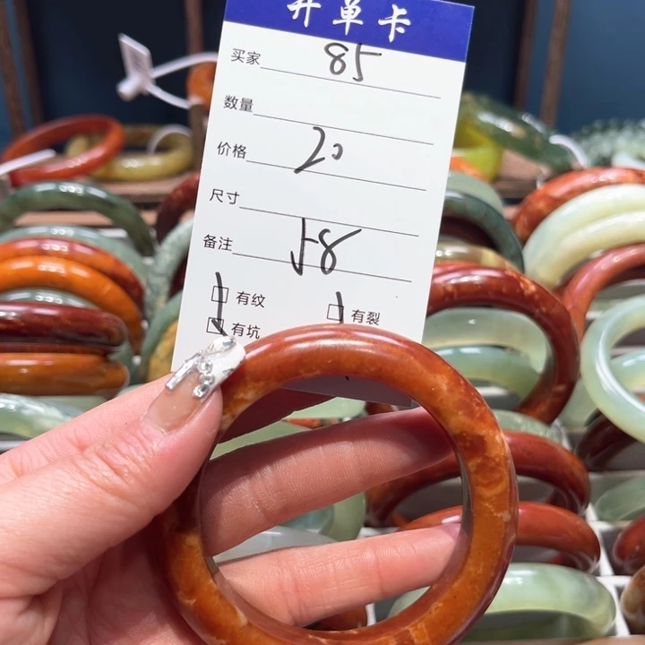 蛇纹石玉手镯未镶嵌｡****）