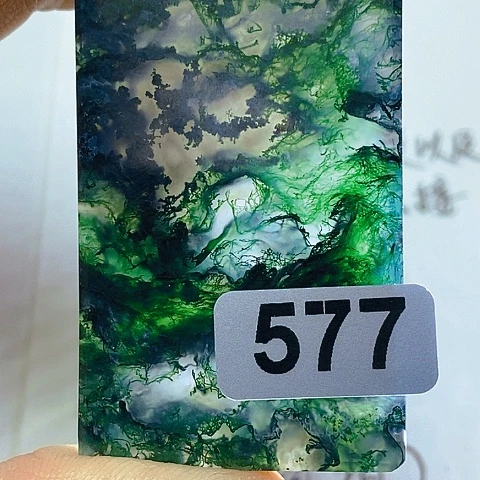 未镶嵌颈饰玛瑙/玉髓邓*田