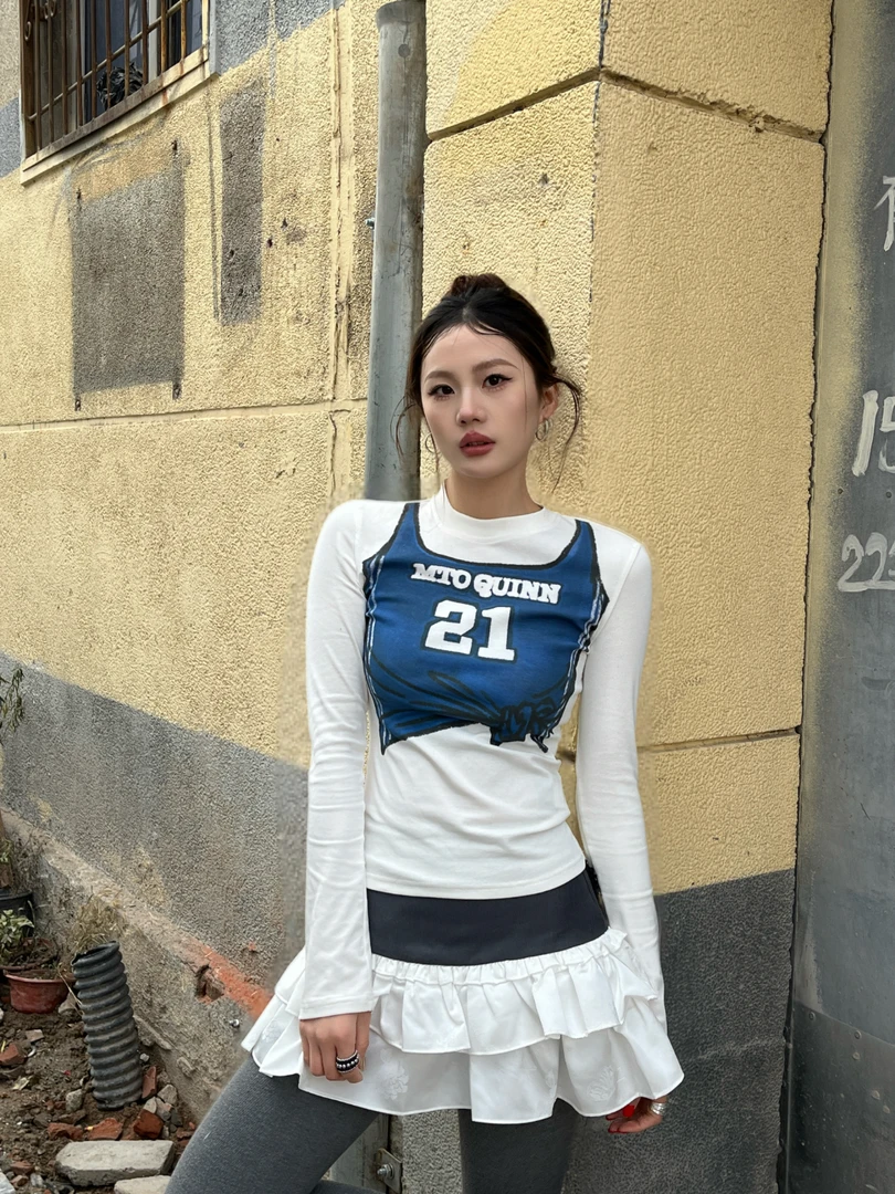 Mto Quinn 吊带印花打底衫-699