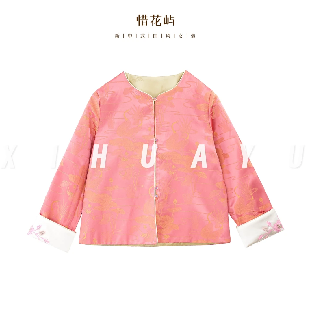 [粉荷淼淼]新中式高定设计新春款外套LJ04