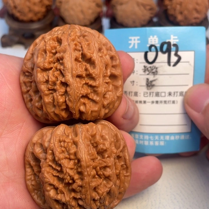 吊坠文玩核桃核桃