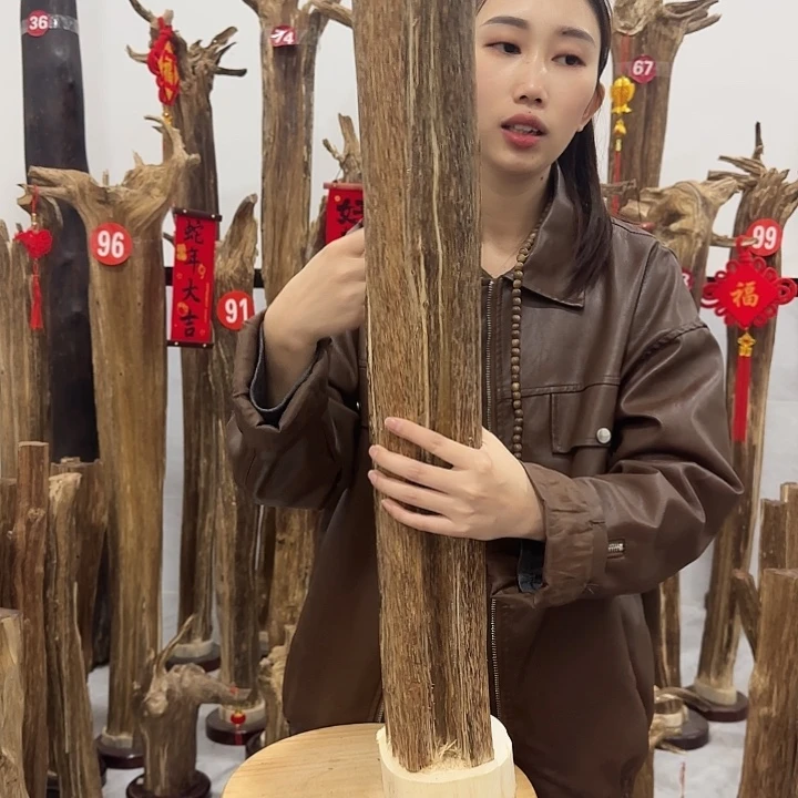 中式原料香薰香道