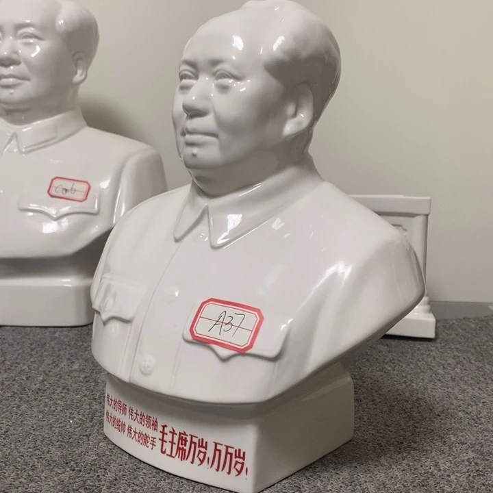 瓷片摆件摆件家居设计风格风格设计风格