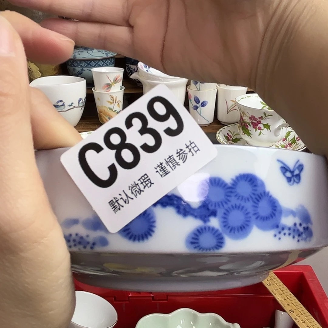 瓷片吴*Tookdjdixfkjkkffkxffk