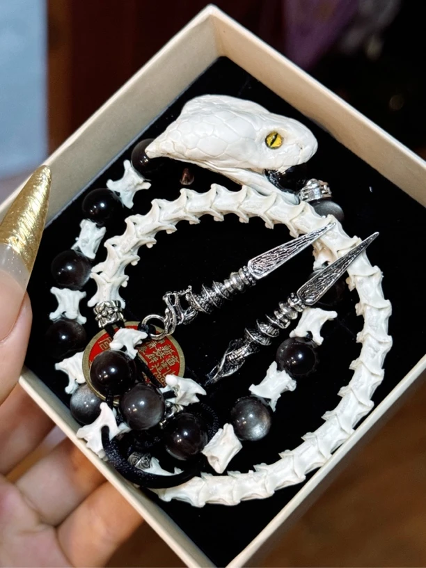 合金皮质手链 山鬼铜钱蛇骨手链