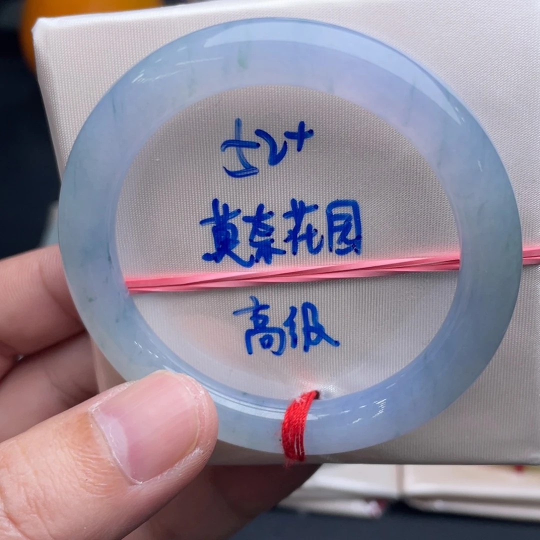 翡翠未镶嵌手镯翡翠手镯35