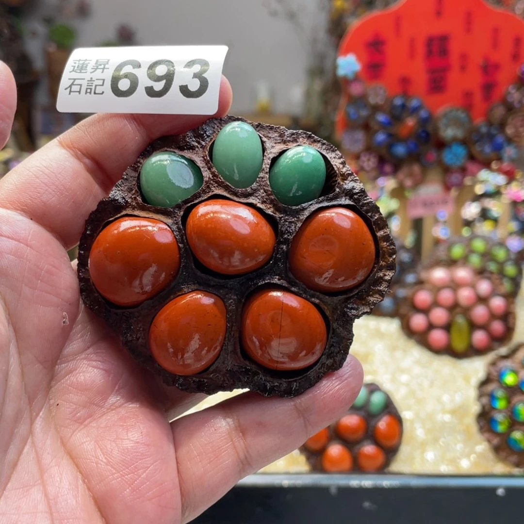 核桃木/黑胡桃（胡桃木）693