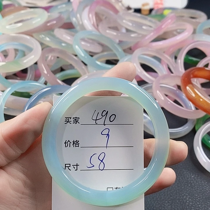 手镯玛瑙/玉髓未镶嵌