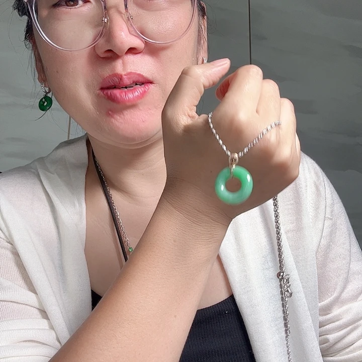 颈饰未镶嵌翡翠天然缅甸翡翠吊坠