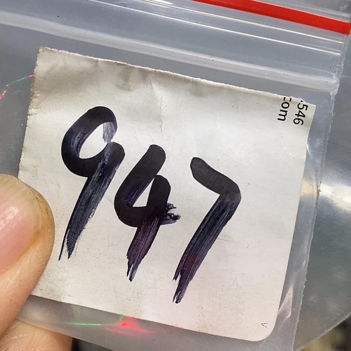 用***5吊坠龙脊菩提喜乐购专项链接