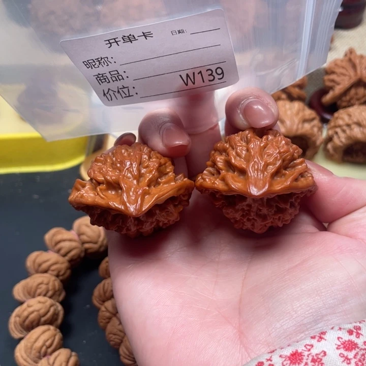 w***c桃核把件文玩的好的人