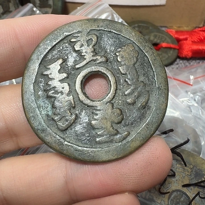 民***馆铜现代工艺品花钱