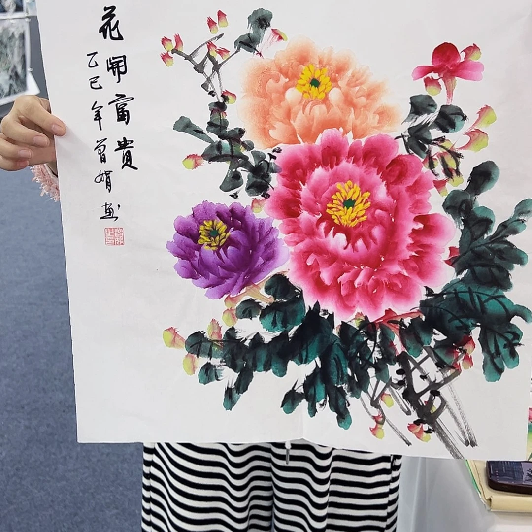 国画事事顺心如意万事如意万事