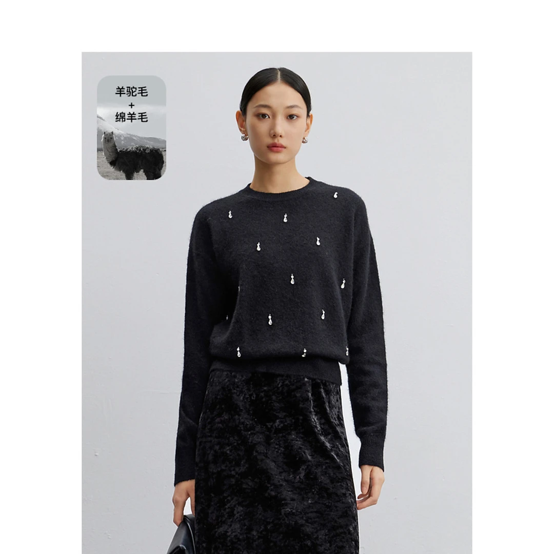 【小余专享】DC-NICE 毛衣