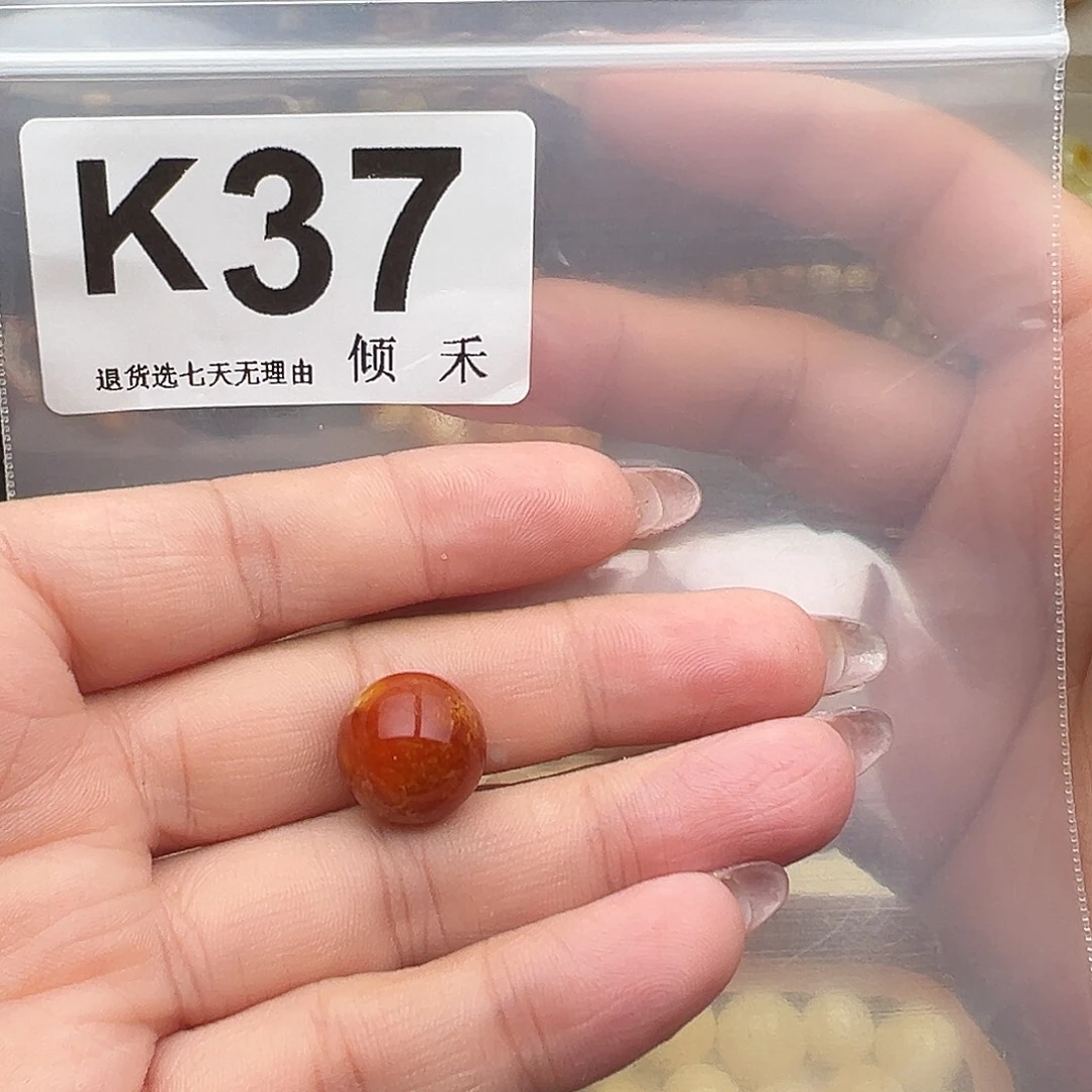 豪***琥珀未镶嵌裸石圆珠13