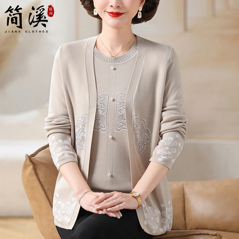 简溪老年人秋装女奶奶外套中老年妈妈春夏针织毛衣2025新款两件套