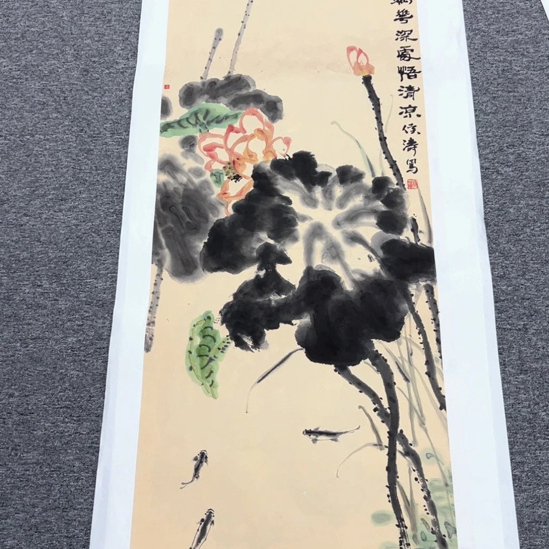 国画国画作品展览等活动