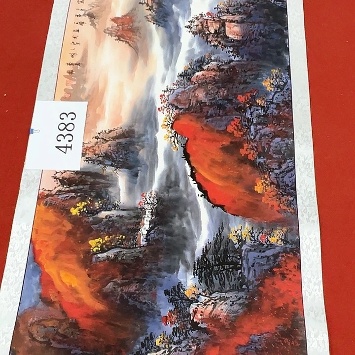 国画新年快乐新号开播