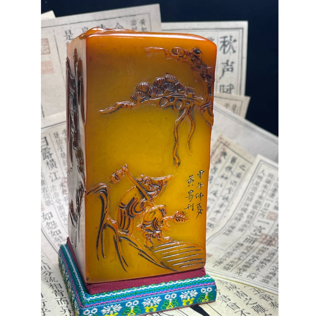 寿山石  田黄 8*8*15