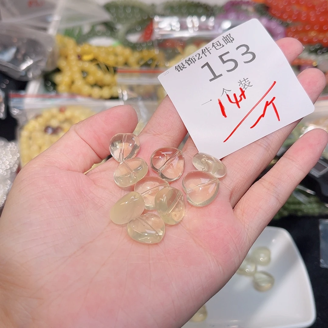 水晶未镶嵌珠宝半成品153 。