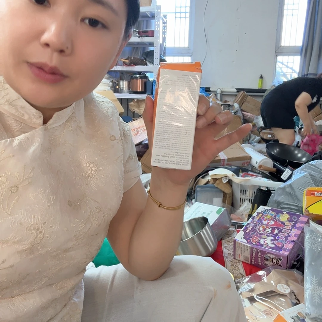 犏牛皮（革）双肩111