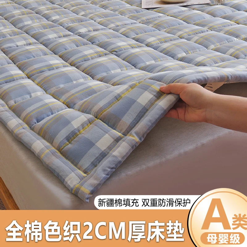 新疆棉花垫被床垫软垫家用床铺棉絮垫子宿舍学生单人榻榻米垫褥子