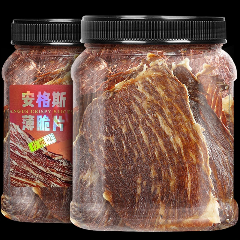 安格斯薄脆牛肉干风干牛肉脆片高蛋白减低无添加孕妇脂肥解馋零食
