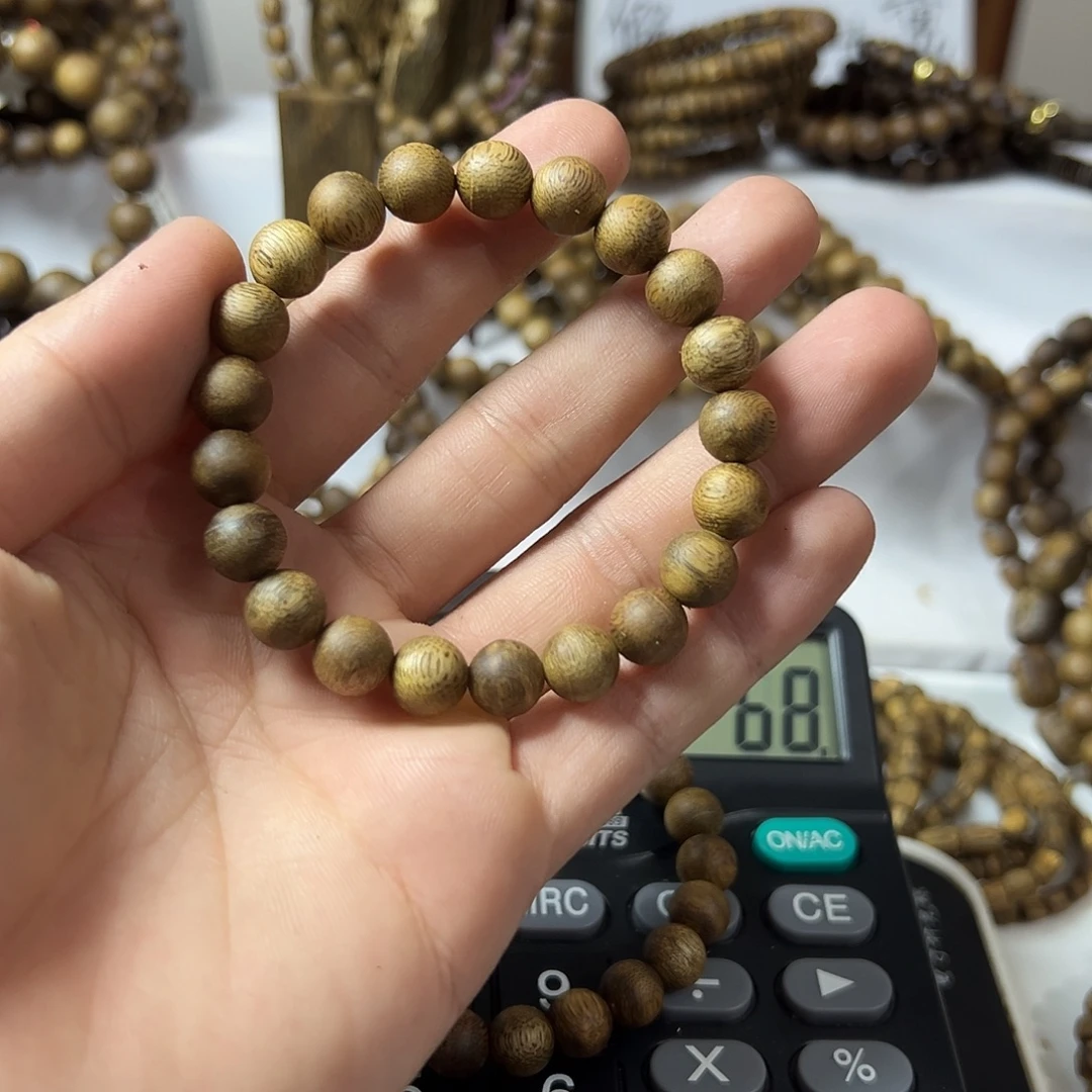 沉香沉香碎屑0.9单圈4克