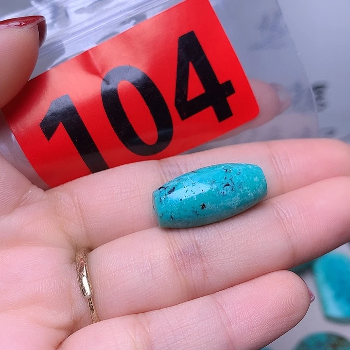 湖北十堰原矿特色散珠