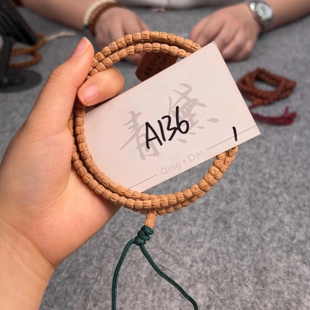 柏香籽/百香籽吊坠a 136