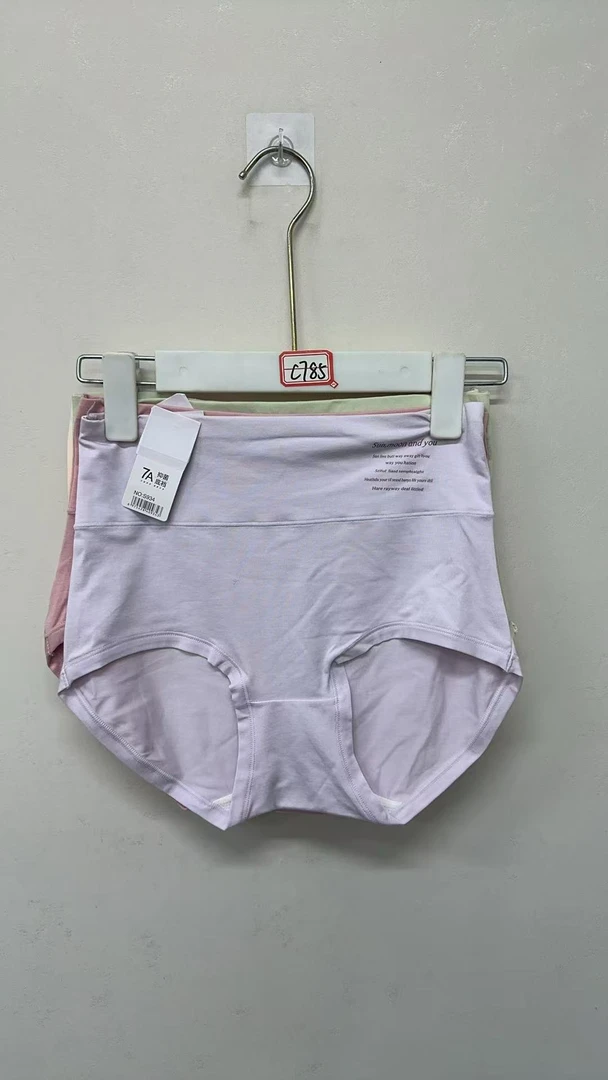 女士内裤C785-杰