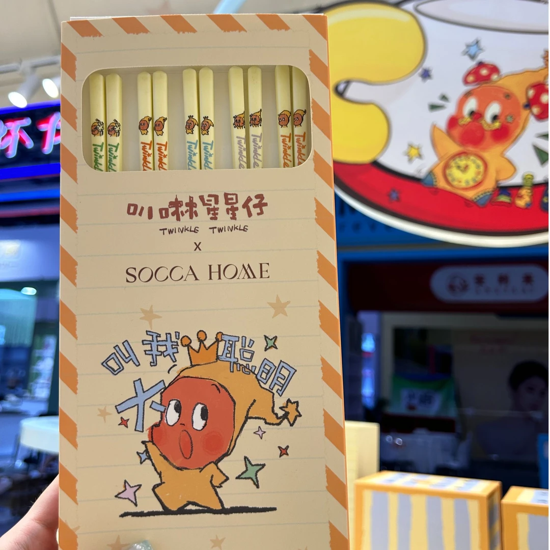 喜上淘·星星人陶瓷筷子 安全实用居家必备筷子防霉防滑可爱筷子
