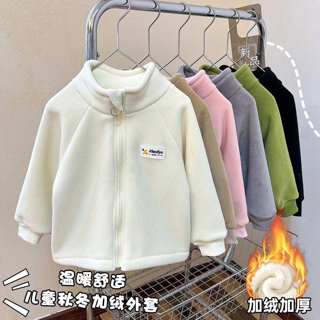 YeeHoO/英氏【断码】新款秋冬儿童男女童外套加绒中大童加厚宝宝新