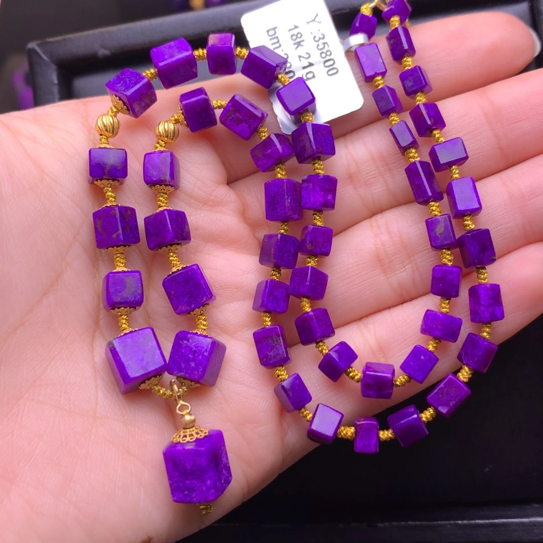 苏纪石（舒俱来）18K金镶嵌项链