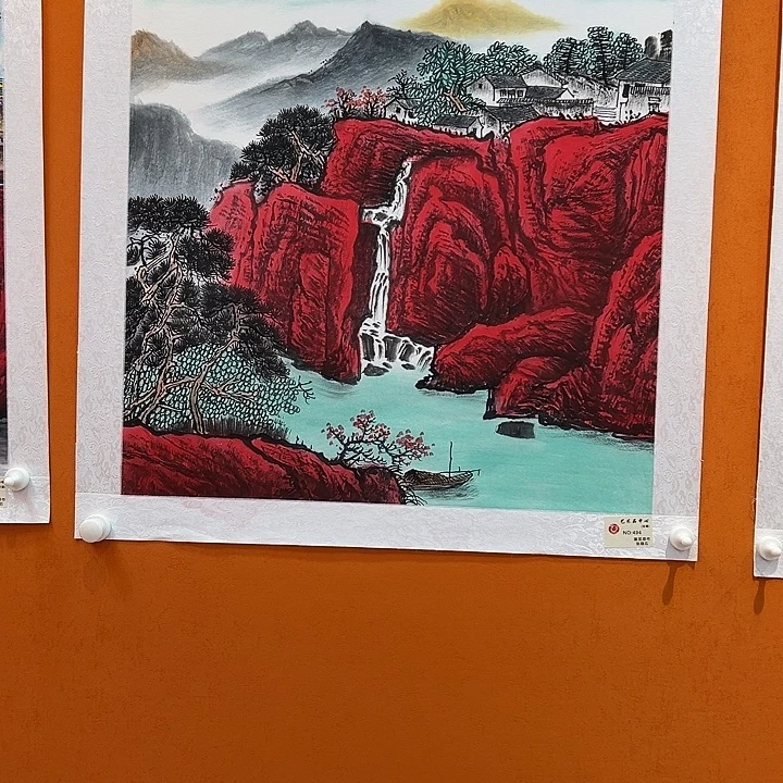 国画你是谁了啊我的手机