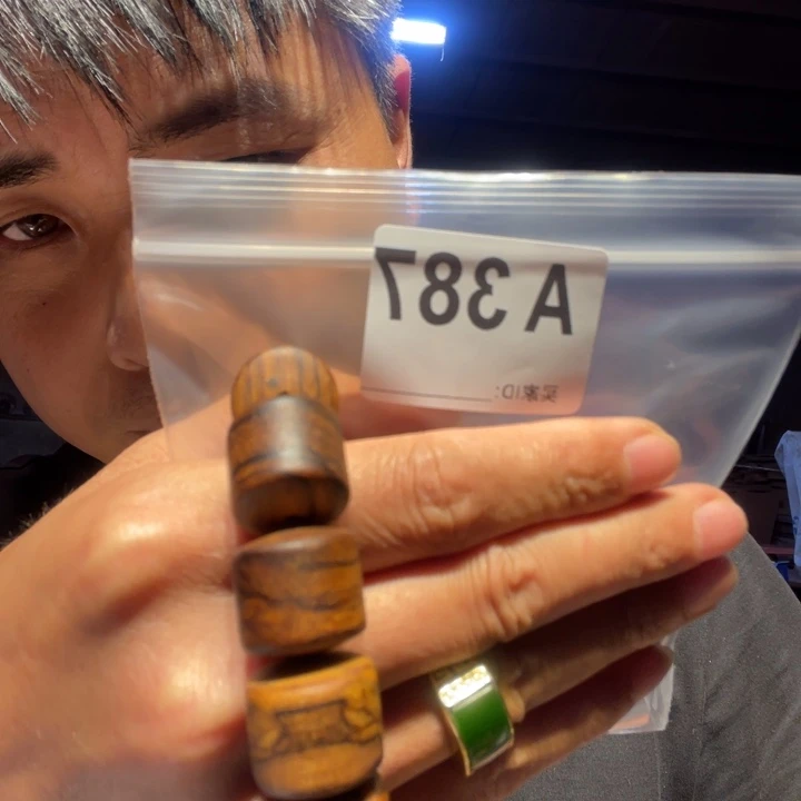 大叶紫檀（黑酸枝木类）387