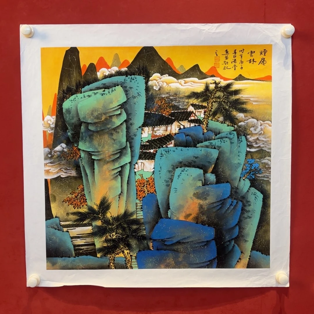 竖款精品书画作品