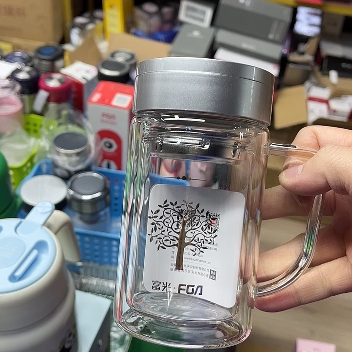 茶隔款玻璃富光把手杯银色盖