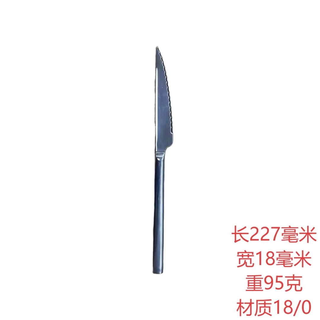 F外贸高档不锈钢西餐刀牛排刀黄油刀果酱刀中刀西餐叉牛排叉加厚