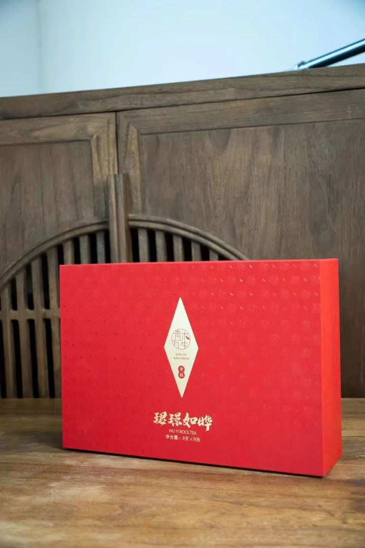 青木万生-珺璟如晔 老枞水仙81g 9泡礼盒装 武夷岩茶 乌龙茶