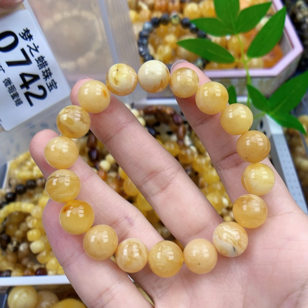 裸石琥珀未镶嵌10.5