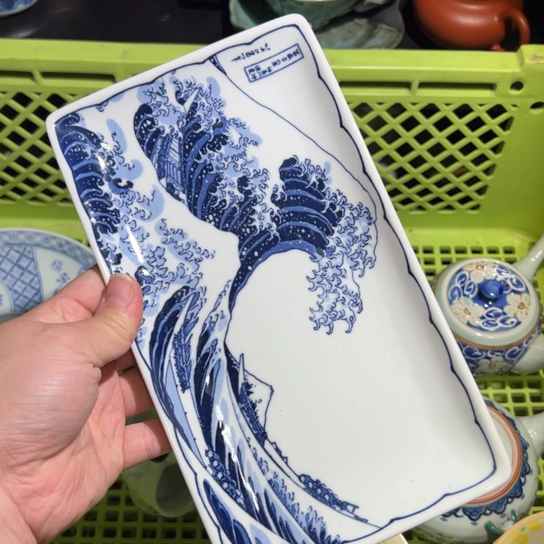 陶今天你开心吗 开心