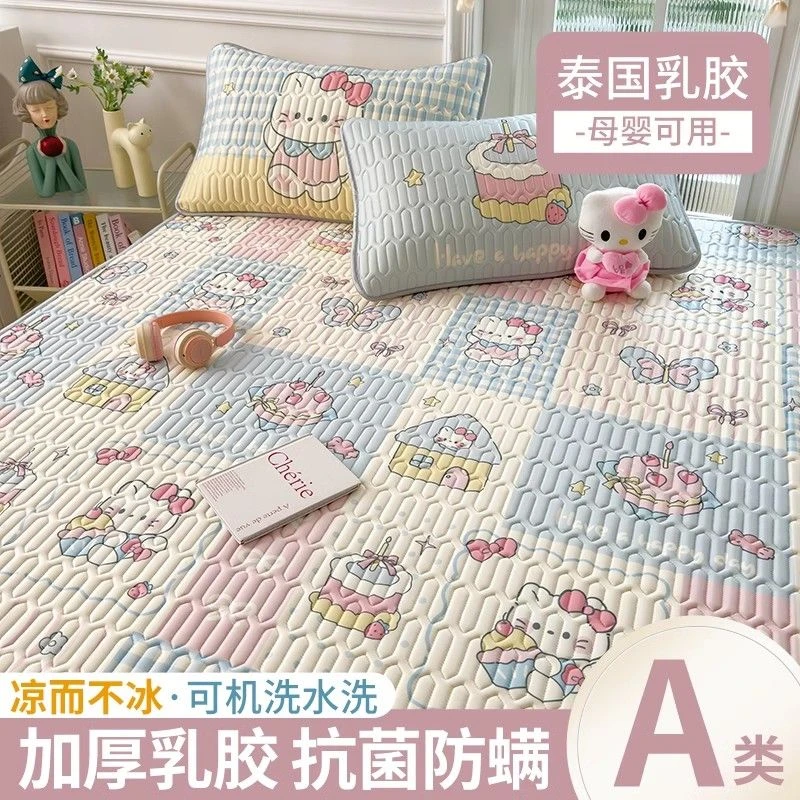 可爱kt乳胶凉席三件套夏季冰丝席床单宿舍空调席可机洗软席子夏天