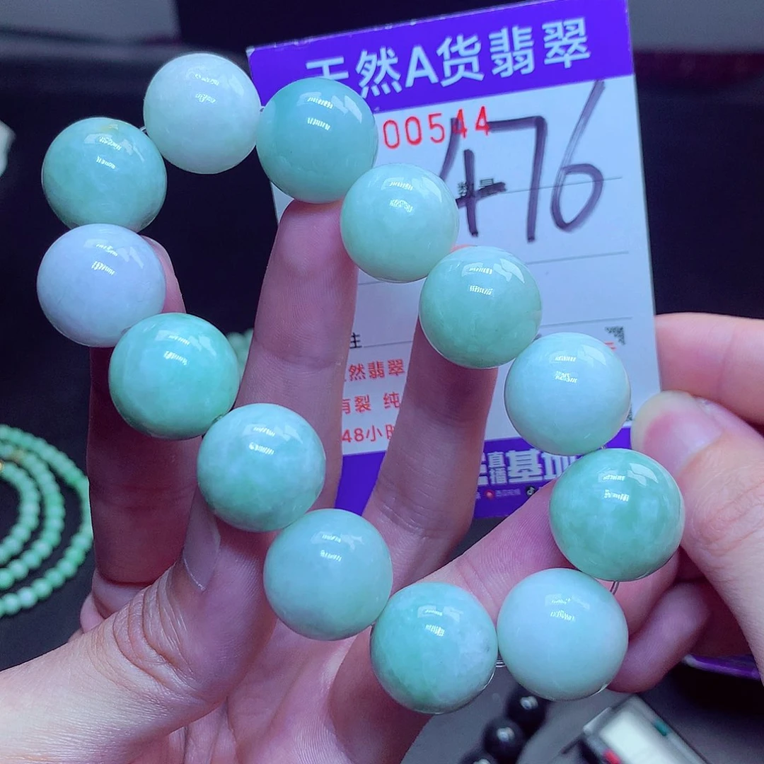 翡翠未镶嵌毛衣链