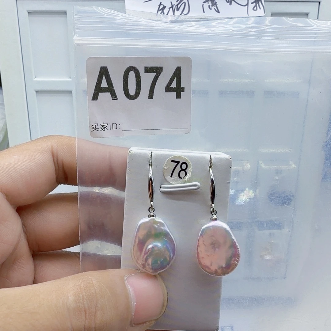 颈饰淡水珍珠合金