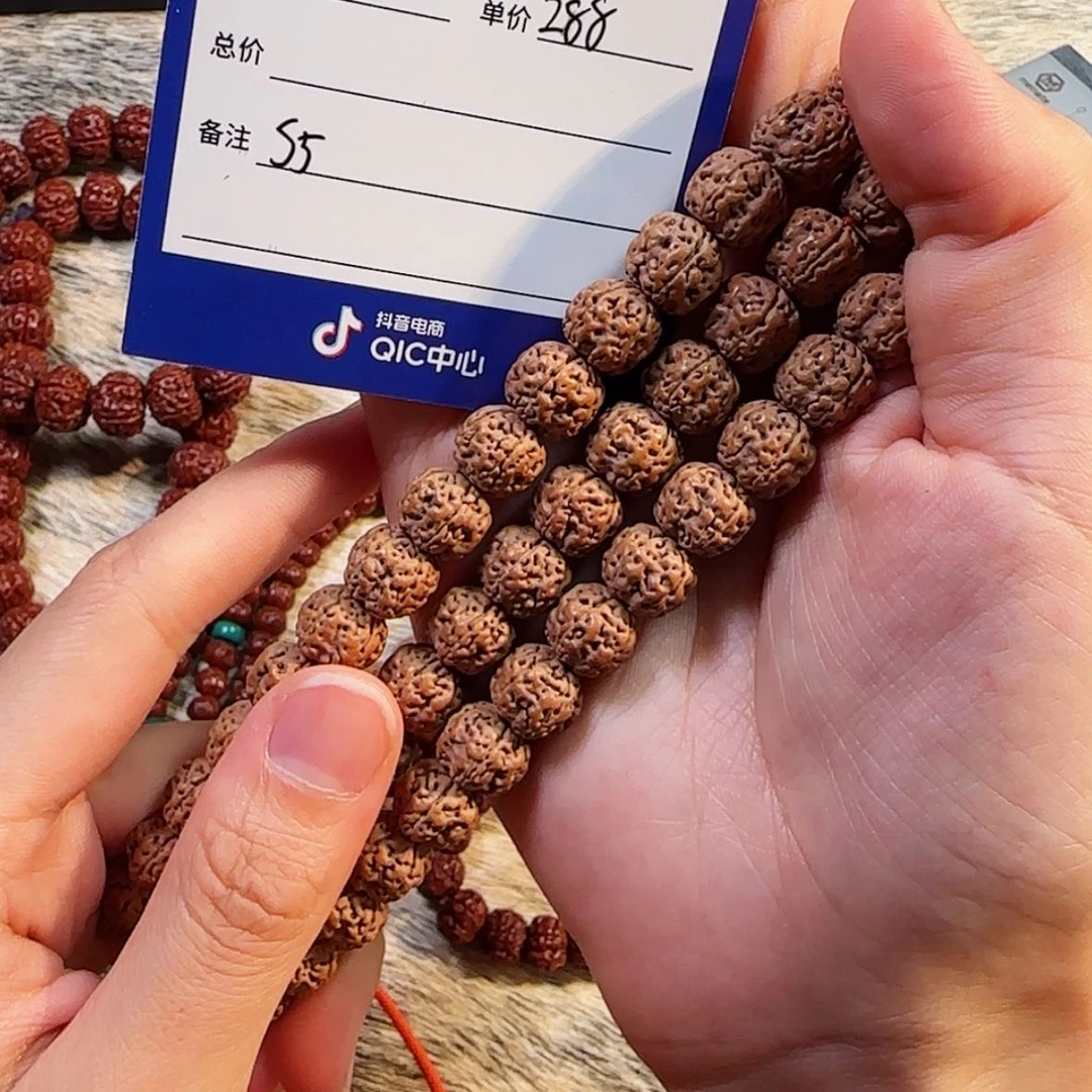 【闪购商品】金刚菩提吊坠                S5