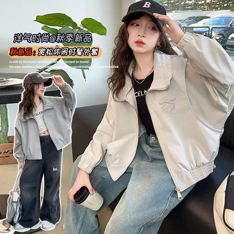 （外套）女童外套春装棒球服2025新款春款网红中大童儿童装夹克
